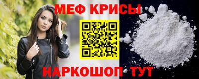 скорость Ливны