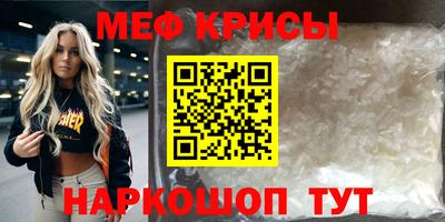 скорость Ливны
