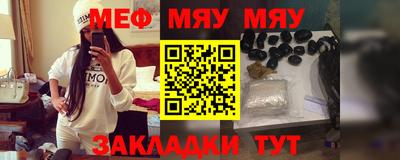 молекула духа Ликино-Дулёво