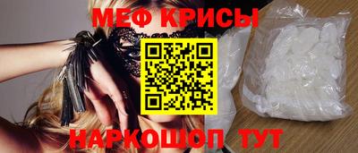 дистиллят марихуана Лесосибирск