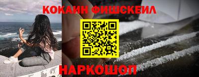 молекула духа Ликино-Дулёво