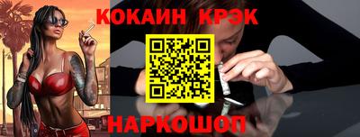 дистиллят марихуана Лесосибирск