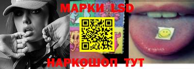 дистиллят марихуана Лесосибирск