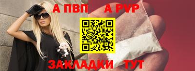 дистиллят марихуана Лесосибирск