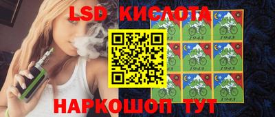дистиллят марихуана Лесосибирск