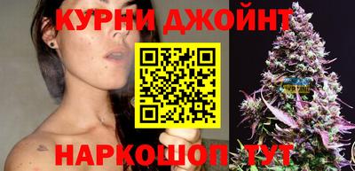 скорость Ливны