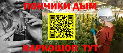 скорость Ливны