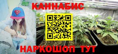 молекула духа Ликино-Дулёво