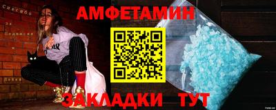 дистиллят марихуана Лесосибирск