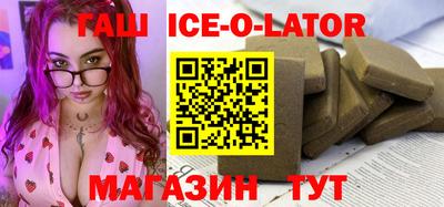 дистиллят марихуана Лесосибирск