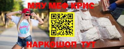 молекула духа Ликино-Дулёво