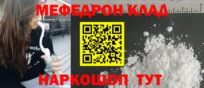 скорость Ливны